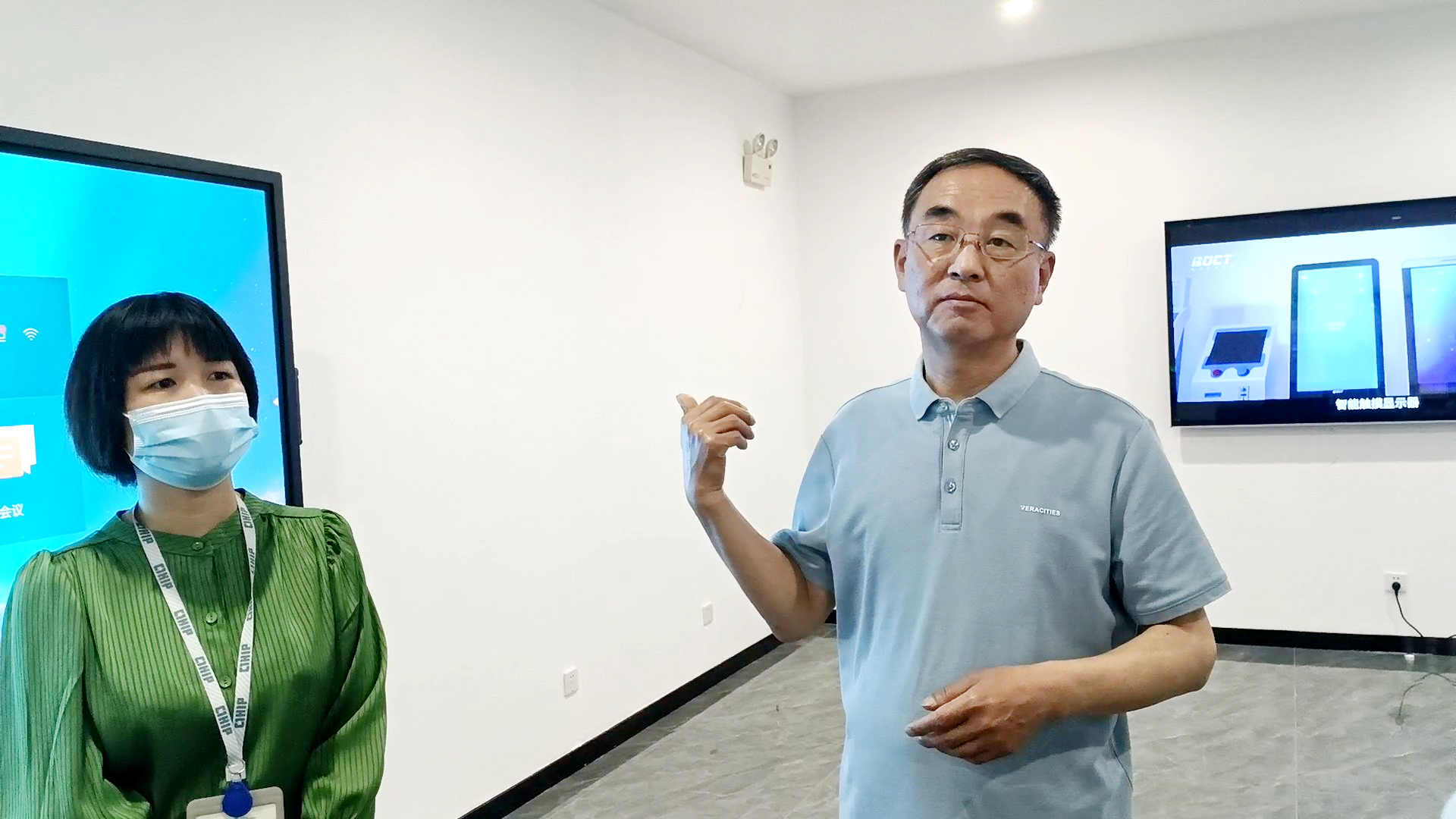 省生态环境督查组莅临人生就是博科技 (7)