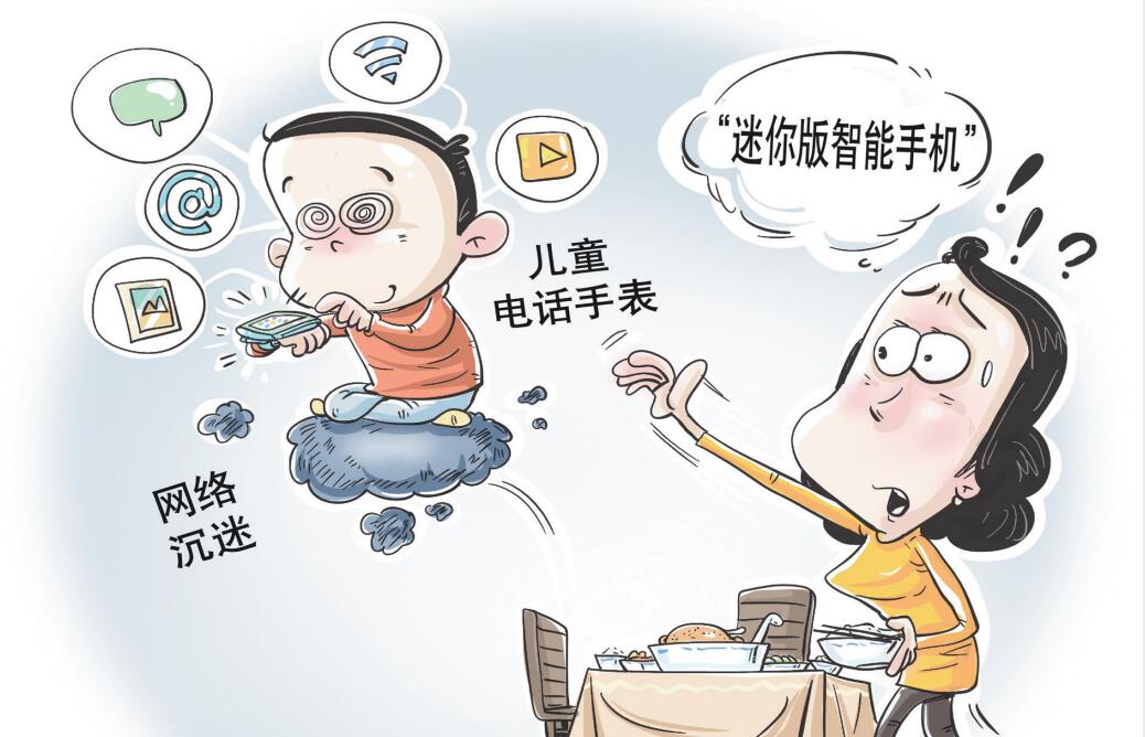 d45e5d5c7d1f3bfcf11fb9c796ca9d64