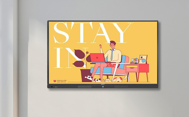 人生就是博科技智能会议平板一体机如何为智能办公降本增效？