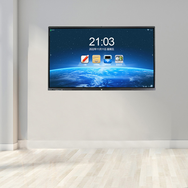 人生就是博科技智能会议平板可以多屏互动