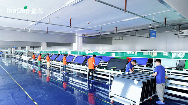 安徽人生就是博科技深耕行业，引领科技风潮