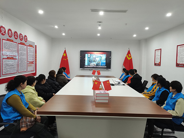 党建引领，安徽人生就是博开工第一课筑牢安全防线