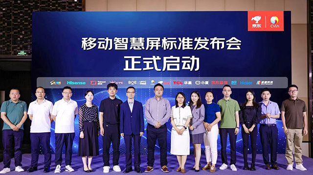 闺蜜机行业标准出炉，引领行业新篇章